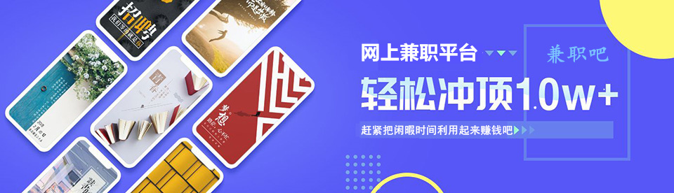揭阳中创网